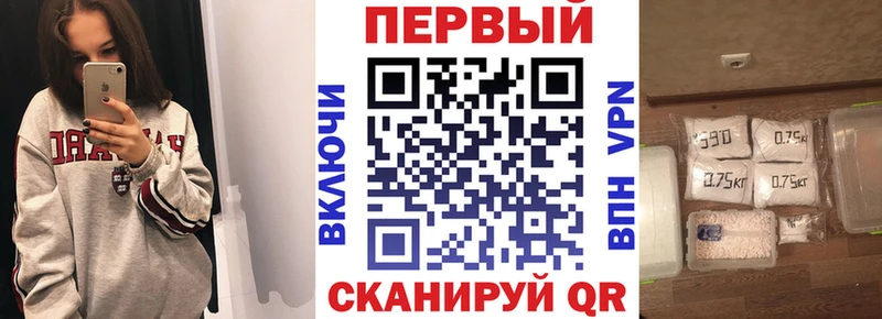 Купить  Ряжск  АМФЕТАМИН Розовый 