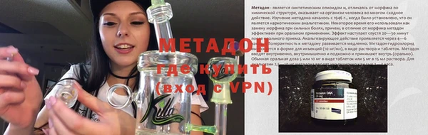 дживик Богородицк