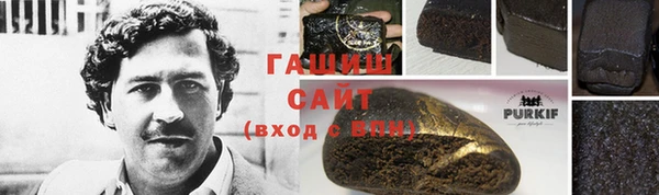 дживик Богородицк