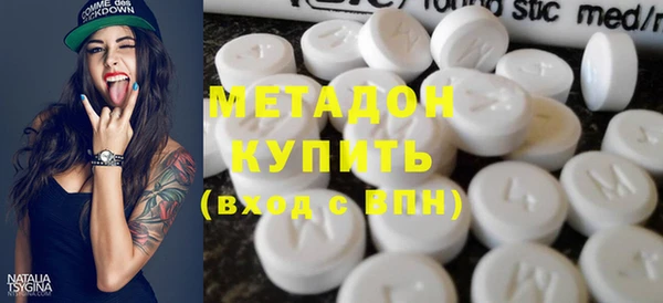 дживик Богородицк