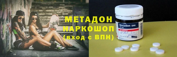 дживик Богородицк