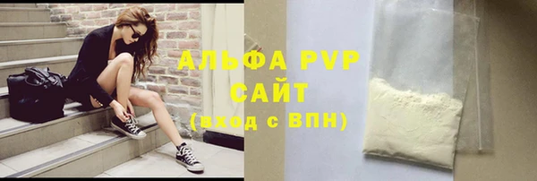 дживик Богородицк