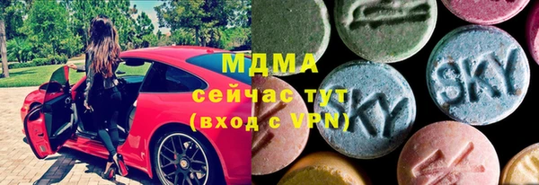 соль курить ск Богданович