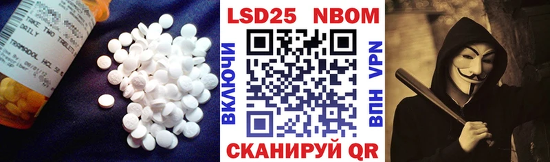 Купить закладки  Ряжск  Лсд 25 экстази кислота 