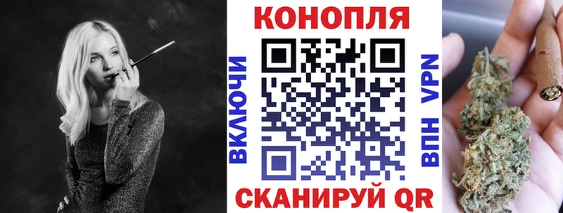 Купить  Ряжск  Шишки марихуана ГИДРОПОН 